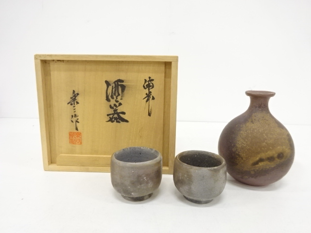 煎茶急須(方瓶)　手塚善理/造 煎茶急須(方瓶) 手塚善理/造 2025年最新】手塚善理の人気